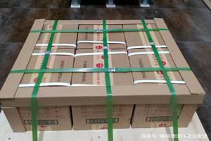 鄂尔多斯航空货运酒水【机场货运当天